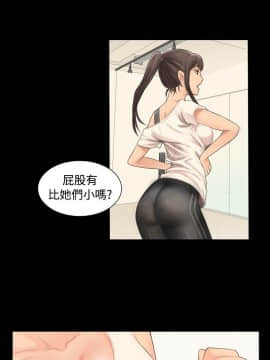 製作人：練習生 01-72話[完結]_001_0045