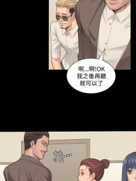 製作人：練習生 01-72話[完結]_001_0011