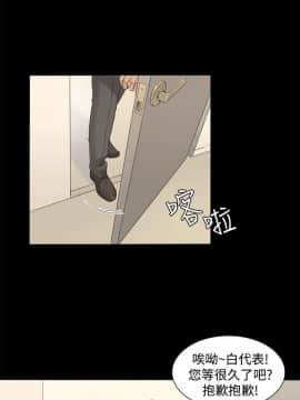 製作人：練習生 01-72話[完結]_001_0001