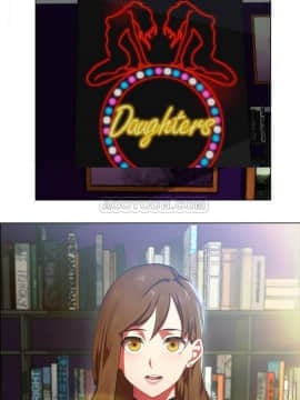 租賃女孩 01-58話[完結]_001_0002