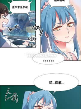 租賃女孩 01-58話[完結]_035_0949