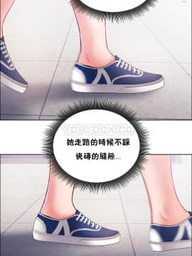 租賃女孩 01-58話[完結]_035_0941