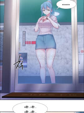 租賃女孩 01-58話[完結]_035_0939