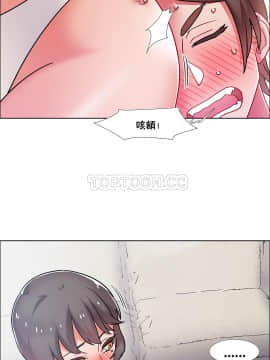 租賃女孩 01-58話[完結]_045_1203