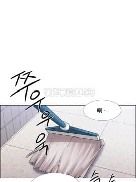 租賃女孩 01-58話[完結]_036_0972