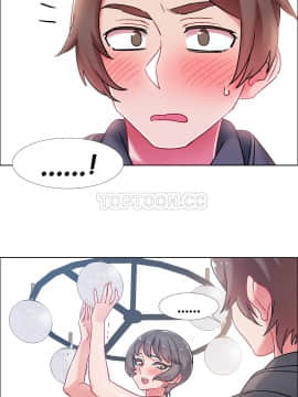 租賃女孩 01-58話[完結]_045_1200