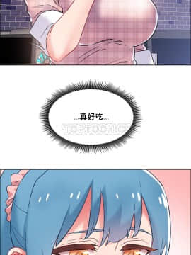 租賃女孩 01-58話[完結]_036_0970