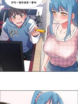 租賃女孩 01-58話[完結]_036_0969