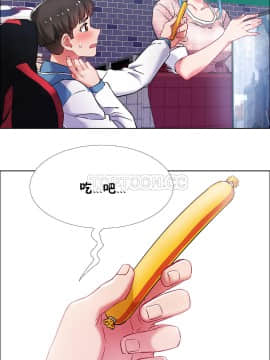租賃女孩 01-58話[完結]_036_0968
