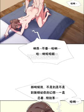 租賃女孩 01-58話[完結]_045_1184
