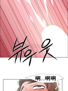 租賃女孩 01-58話[完結]_032_0899
