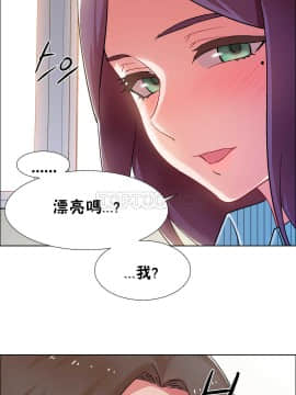 租賃女孩 01-58話[完結]_027_0760
