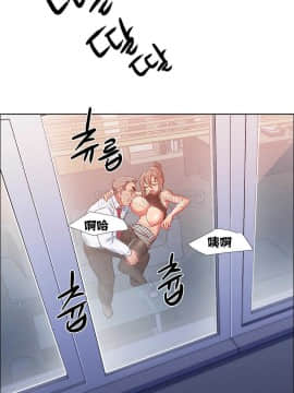 租賃女孩 01-58話[完結]_010_0280