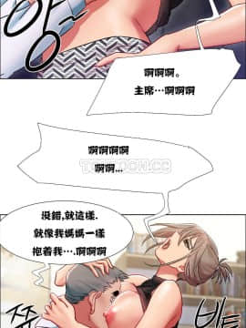 租賃女孩 01-58話[完結]_010_0279