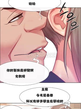 租賃女孩 01-58話[完結]_010_0270
