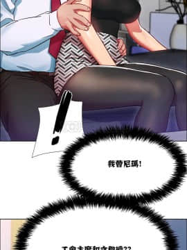 租賃女孩 01-58話[完結]_010_0269