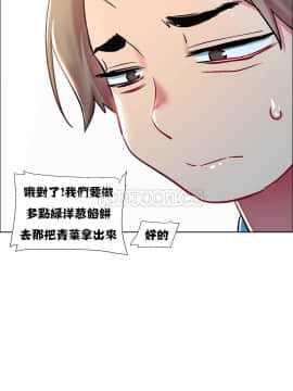 租賃女孩 01-58話[完結]_010_0265