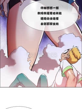 租賃女孩 01-58話[完結]_010_0264
