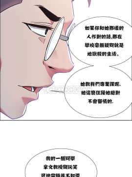 租賃女孩 01-58話[完結]_010_0263