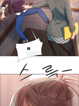 租賃女孩 01-58話[完結]_009_0253