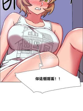 租賃女孩 01-58話[完結]_018_0518