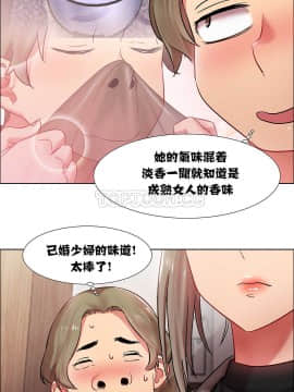 租賃女孩 01-58話[完結]_009_0242