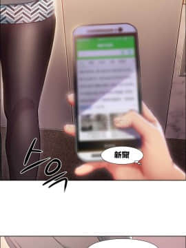 租賃女孩 01-58話[完結]_009_0240