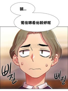 租賃女孩 01-58話[完結]_009_0239