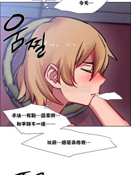 租賃女孩 01-58話[完結]_018_0511
