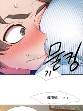 租賃女孩 01-58話[完結]_026_0728
