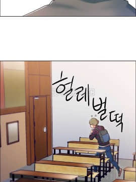 租賃女孩 01-58話[完結]_009_0233