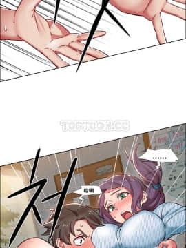 租賃女孩 01-58話[完結]_026_0727