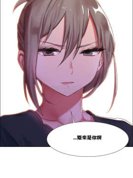 租賃女孩 01-58話[完結]_008_0226