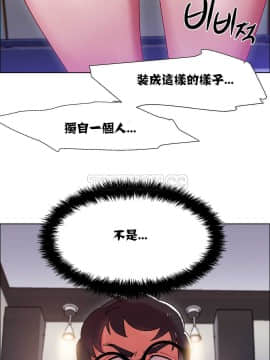 租賃女孩 01-58話[完結]_018_0502