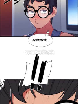 租賃女孩 01-58話[完結]_018_0500