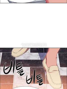 租賃女孩 01-58話[完結]_018_0497