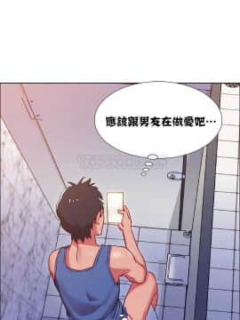 租賃女孩 01-58話[完結]_018_0496