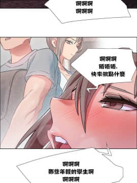 租賃女孩 01-58話[完結]_008_0215