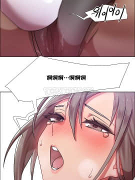 租賃女孩 01-58話[完結]_008_0214