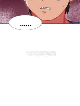 租賃女孩 01-58話[完結]_017_0485