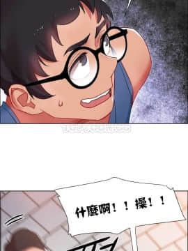 租賃女孩 01-58話[完結]_017_0483