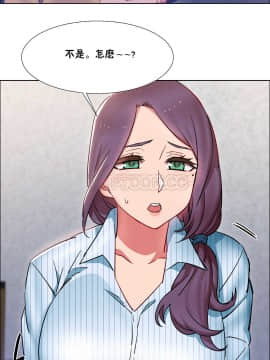租賃女孩 01-58話[完結]_025_0717