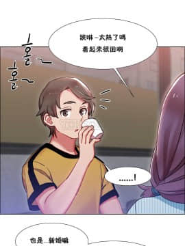 租賃女孩 01-58話[完結]_025_0716