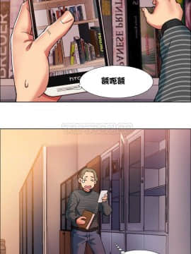 租賃女孩 01-58話[完結]_007_0199