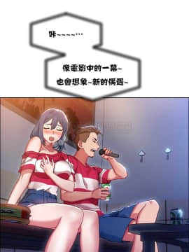 租賃女孩 01-58話[完結]_017_0463