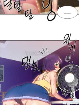 租賃女孩 01-58話[完結]_025_0692