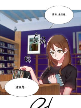 租賃女孩 01-58話[完結]_025_0691