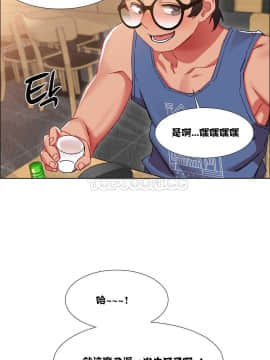 租賃女孩 01-58話[完結]_016_0451