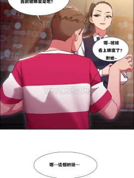 租賃女孩 01-58話[完結]_016_0440