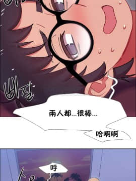 租賃女孩 01-58話[完結]_024_0687